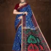 Blue Singapore Gold saree with floral body print and geometric pallu by Sharda Sarees