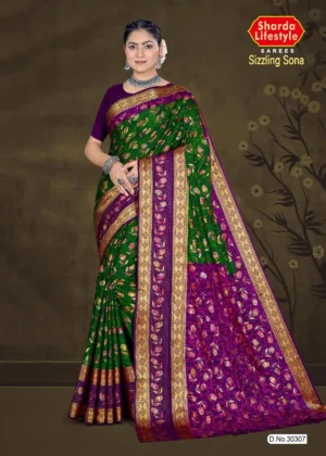 Woman wearing green and purple silk saree with golden zari border from Sharda Sizzling Sona collection
