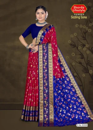 Red silk saree with golden zari border and blue floral pallu from Sharda Sizzling Sona Collection