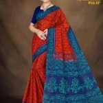 Sky Line Cotton With BP Saree in red and blue with intricate teal patterns by Sharda Lifestyle