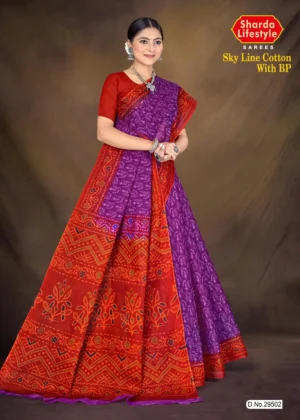 Sky Line Cotton Saree with BP in red and purple by Sharda Lifestyle – D.No.29502