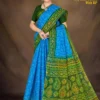 Sky Line Cotton Saree with Blouse Piece – Blue and Green Traditional Print – Sharda Lifestyle Sarees