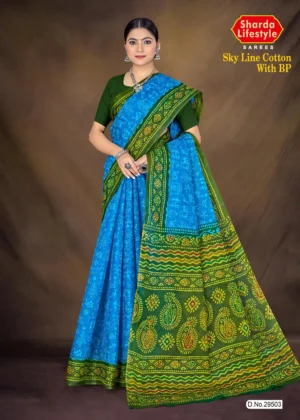 Sky Line Cotton Saree with Blouse Piece – Blue and Green Traditional Print – Sharda Lifestyle Sarees