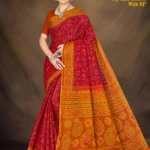 Sky Line Cotton Saree with Blouse Piece D.No.29504 in red with mustard and green print by Sharda Lifestyle.