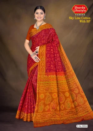 Sky Line Cotton Saree with Blouse Piece D.No.29504 in red with mustard and green print by Sharda Lifestyle.