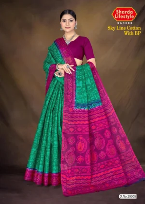 Sky Line Cotton Saree with Blouse Piece D.No.29505 in green with magenta pallu and paisley motifs by Sharda Lifestyle.