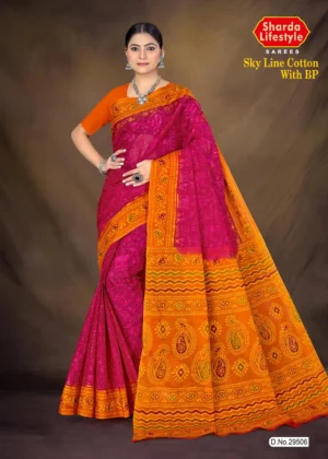 Sky Line Cotton Saree with Blouse Piece D.No.29506 in magenta with orange pallu and paisley motifs by Sharda Lifestyle.
