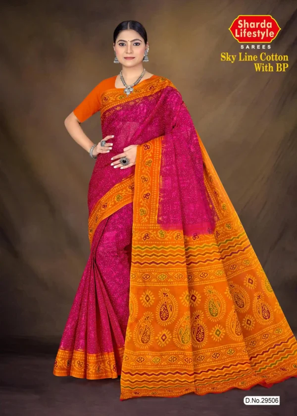 Sky Line Cotton Saree with Blouse Piece D.No.29506 in magenta with orange pallu and paisley motifs by Sharda Lifestyle.