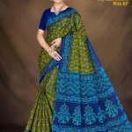 Sky Line Cotton Saree D.No.29507 – Green with Deep Blue Pallu and Matching Blouse Piece by Sharda Lifestyle