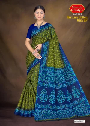 Sky Line Cotton Saree D.No.29507 – Green with Deep Blue Pallu and Matching Blouse Piece by Sharda Lifestyle