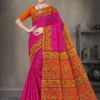 Sone Pe Shuhaga pink and orange traditional floral print saree with contrast border