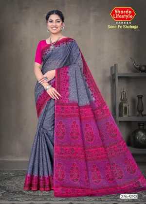 Sone Pe Shuhaga Pink and Grey Traditional Saree with Intricate Floral Border by Sharda Sarees