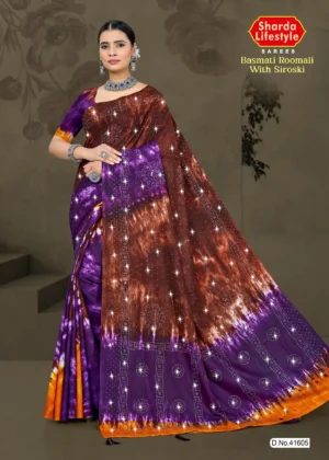 Royal bronze colored Basmati Roomali saree with dazzling Siroski work, crafted for festive elegance by Sharda Sarees.