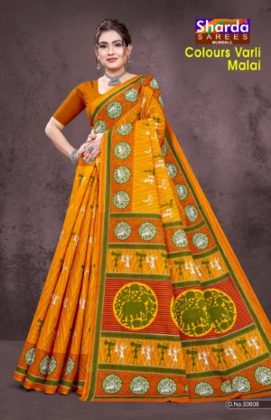 Colours Varli Malai Designer Saree in Mustard Yellow and Olive Green Tribal Print