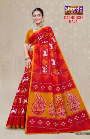 Dalhousie Malai Designer Red & Mustard Yellow Saree with Traditional Ikat Inspired Motifs and Paisley Pallu