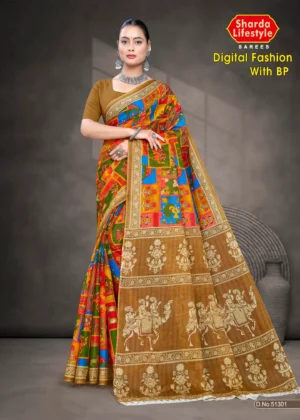 Digital Fashion BP Designer Multicolor & Brown Saree with Traditional Artistic Pallu and Floral Border Design