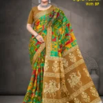 Digital Fashion BP Designer Green & Beige Saree with Traditional Artwork Pallu and Floral Border Design
