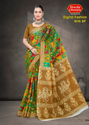 Digital Fashion BP Designer Green & Beige Saree with Traditional Artwork Pallu and Floral Border Design