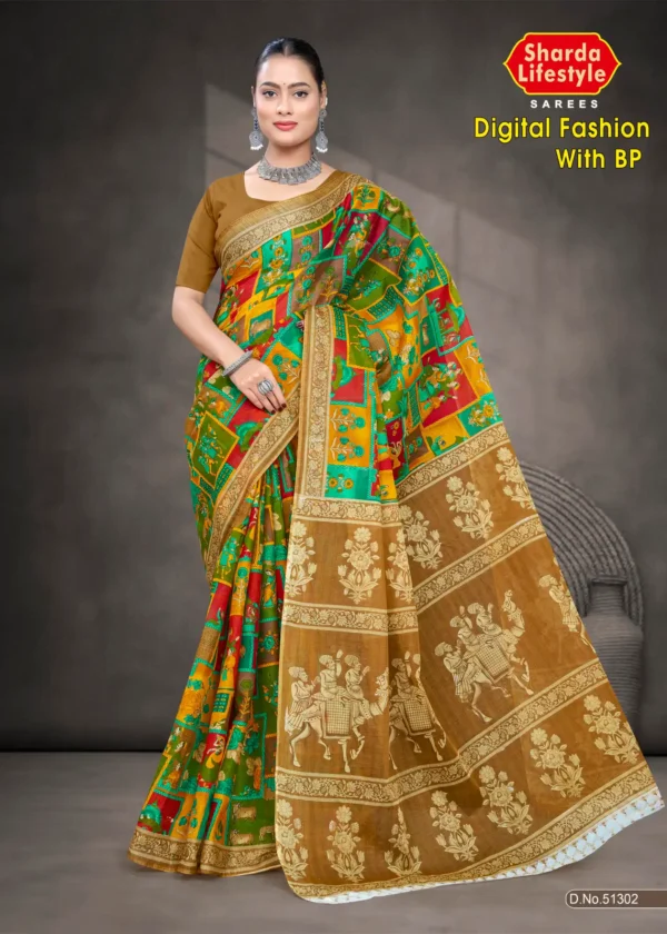 Digital Fashion BP Designer Green & Beige Saree with Traditional Artwork Pallu and Floral Border Design