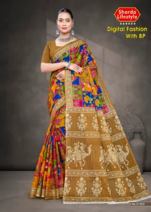 Digital Fashion BP Designer Multicolor & Beige Saree with Traditional Artwork Pallu and Floral Border Design