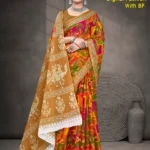 Digital Fashion BP Designer Multicolor & Beige Saree with Traditional Beige Pallu and Floral Artwork
