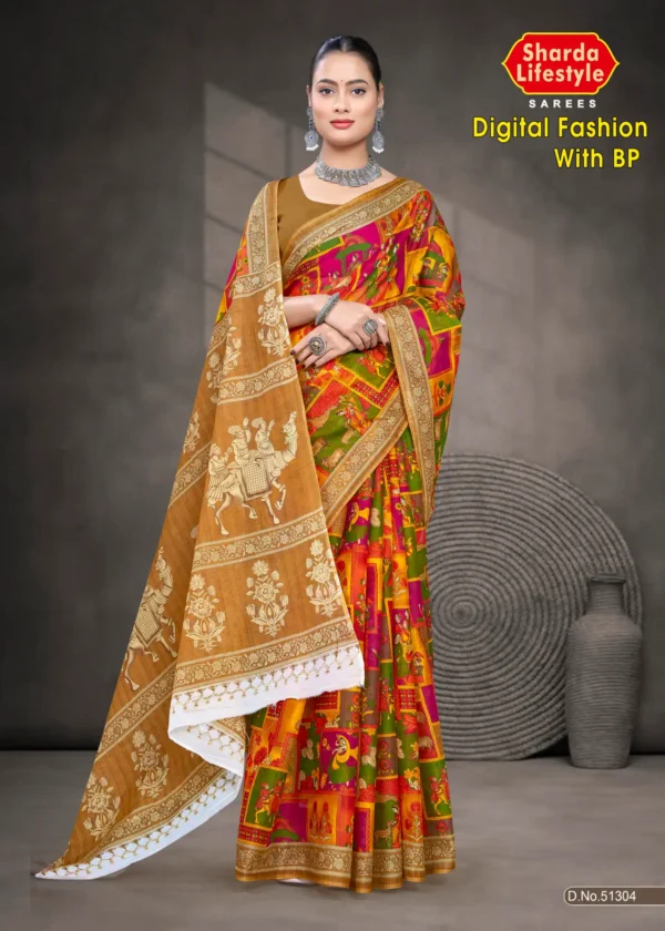 Digital Fashion BP Designer Multicolor & Beige Saree with Traditional Beige Pallu and Floral Artwork