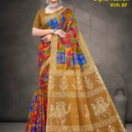 Digital Fashion BP Designer Royal Blue & Beige Saree with Traditional Beige Pallu and Ethnic Digital Print Design