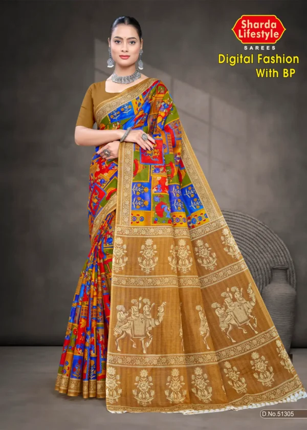 Digital Fashion BP Designer Royal Blue & Beige Saree with Traditional Beige Pallu and Ethnic Digital Print Design