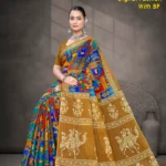 Digital Fashion BP Designer Mustard Yellow Royal Blue and Beige Saree with Traditional Beige Pallu and Ethnic Digital Print Design