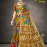 Digital Fashion BP Designer Multicolor Patchwork Art and Beige Pallu Saree with Heritage Inspired Traditional Motifs