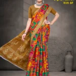 Digital Fashion BP Designer Festive Multicolor Heritage Print Saree with Traditional Beige Pallu and Cultural Artwork