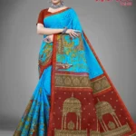 Digital Fashion Vol 03 Sky Blue Brick Red Saree by Sharda Sarees featuring artistic digital print and festive detailing