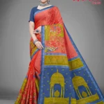 Digital Fashion Vol 03 Coral Blue Heritage Saree by Sharda Sarees featuring artistic digital print and elegant traditional styling