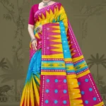 Hollywood Handloom Yellow Designer Saree by Sharda Sarees with traditional woven styling