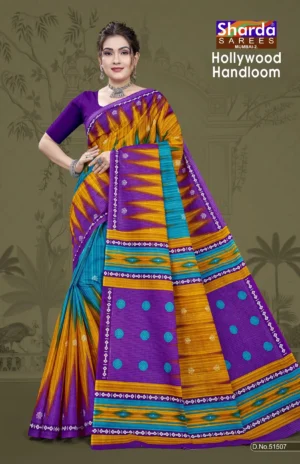 Hollywood Handloom Purple Teal Designer Saree by Sharda Sarees with traditional woven styling