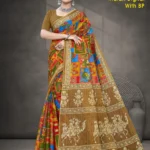 Indian Digital BP Multicolor Saree by Sharda Sarees with decorative digital print and traditional border