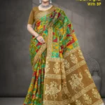 Indian Digital BP Green Multicolor Saree by Sharda Sarees with artistic digital print and decorative woven border