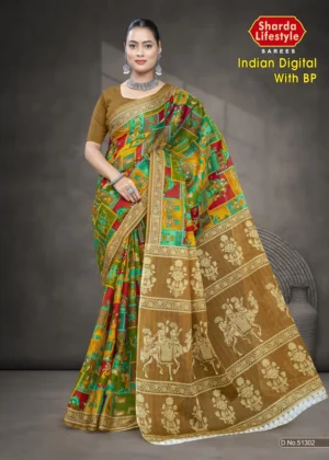 Indian Digital BP Green Multicolor Saree by Sharda Sarees with artistic digital print and decorative woven border