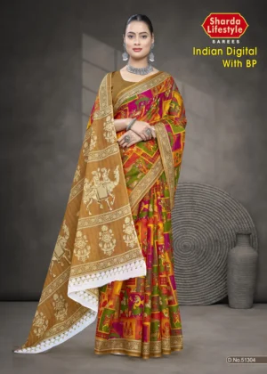 Indian Digital BP Pink Green Designer Saree by Sharda Sarees featuring artistic ethnic styling
