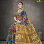 Indian Digital BP Royal Blue Designer Saree by Sharda Sarees with artistic festive styling