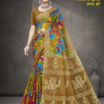 Indian Digital BP Multicolor Heritage Saree by Sharda Sarees with artistic digital print and traditional decorative border