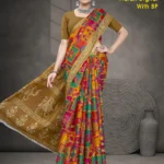 Indian Digital BP Multicolor Traditional Saree by Sharda Sarees with artistic digital print and decorative heritage border