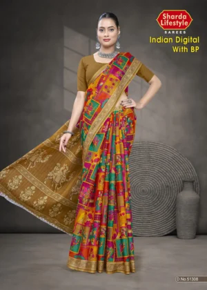 Indian Digital BP Multicolor Traditional Saree by Sharda Sarees with artistic digital print and decorative heritage border