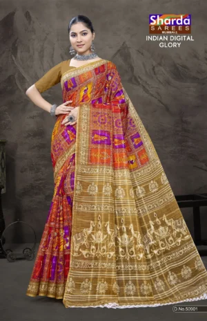 Indian Digital Glory Multicolor Traditional Saree by Sharda Sarees with artistic digital print and decorative heritage border