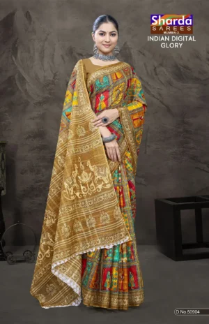 Indian Digital Glory Heritage Panel Saree by Sharda Sarees featuring artistic digital detailing and decorative traditional border