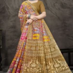 Indian Digital Glory Rose Gold Saree by Sharda Sarees featuring artistic digital print and elegant traditional styling