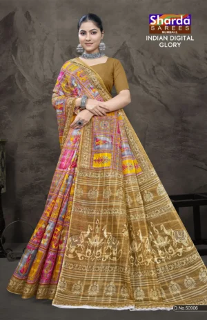 Indian Digital Glory Rose Gold Saree by Sharda Sarees featuring artistic digital print and elegant traditional styling