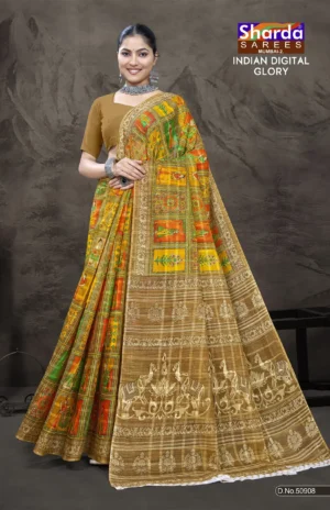 Indian Digital Glory Golden Meadow Saree by Sharda Sarees featuring artistic digital print and elegant traditional styling