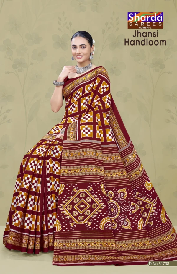 Jhansi Handloom Maroon Mustard Designer Saree by Sharda Sarees with traditional woven styling