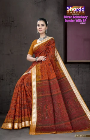 Silver Baluchery BP Rust Maroon Saree by Sharda Sarees featuring artistic traditional woven detailing